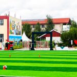 St. Philip Neri Sports Complex